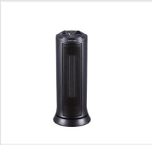 Load image into Gallery viewer, SKU:6034875 Perfect Aire 128 sq ft Electric Oscillating Tower Space Heater 5120 BTU